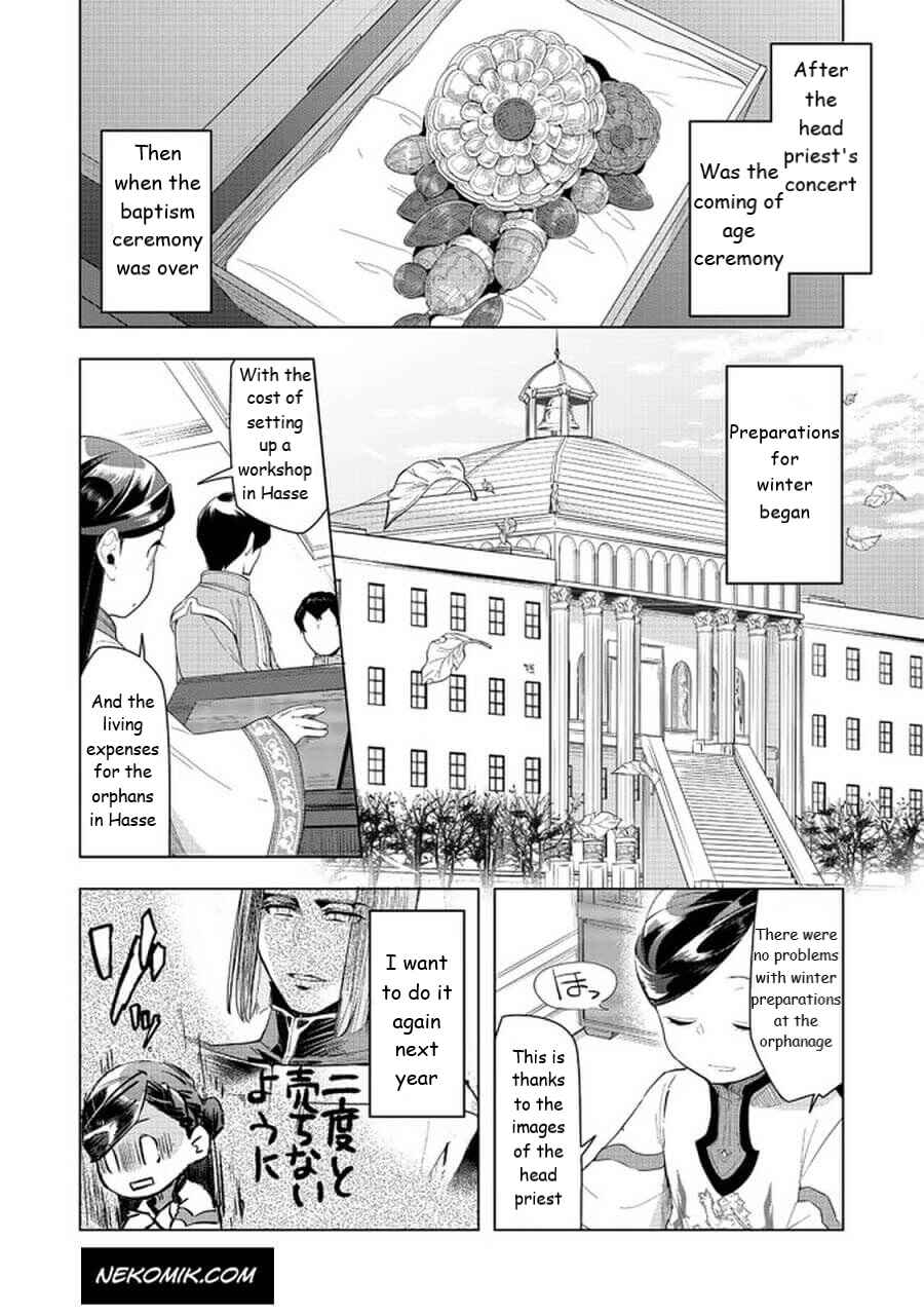 Chapter 22 - Page 2