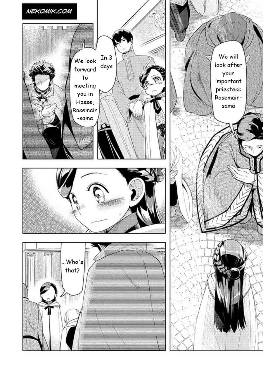 Chapter 22 - Page 20