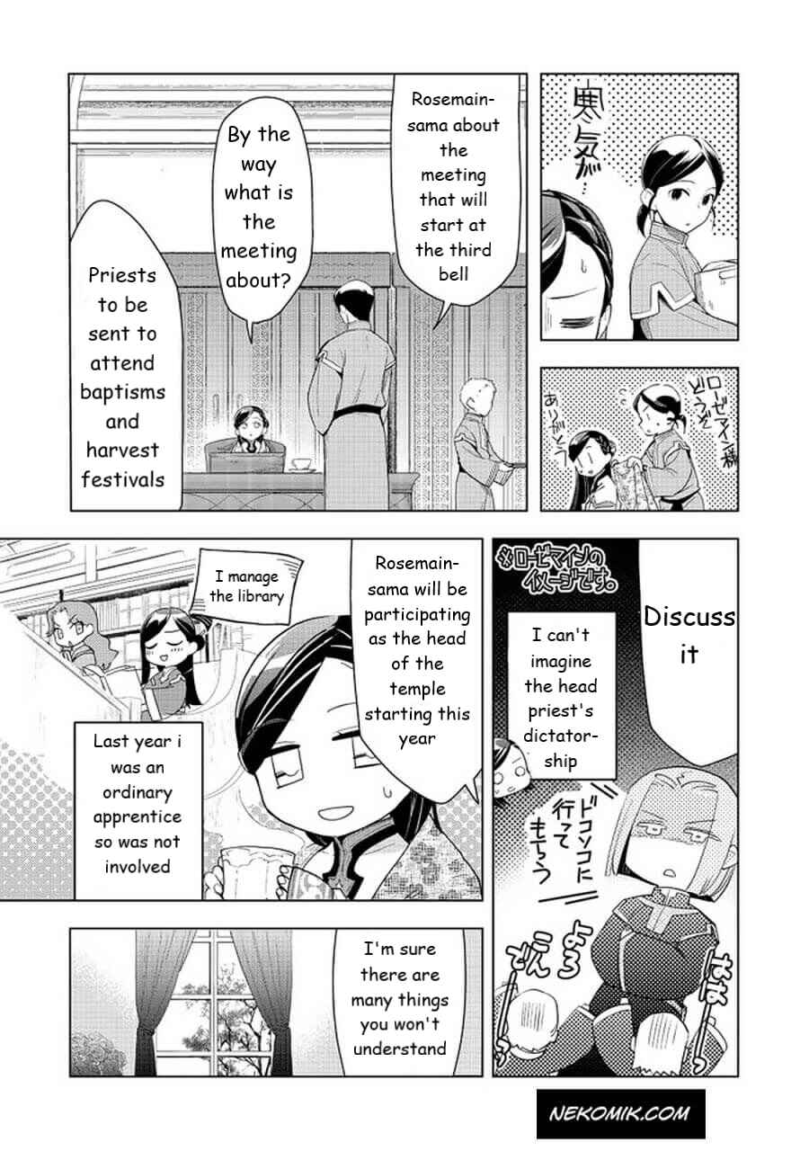 Chapter 22 - Page 3