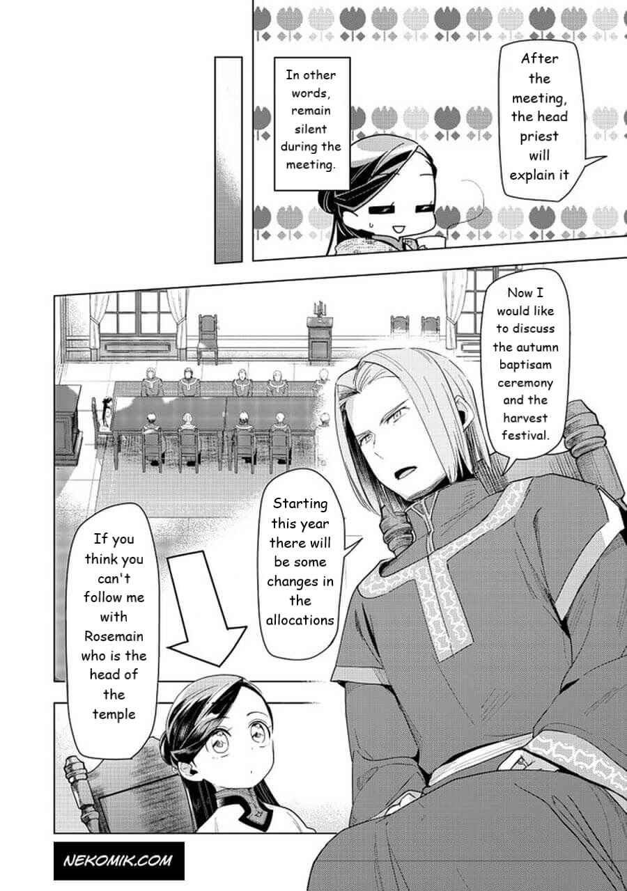 Chapter 22 - Page 4
