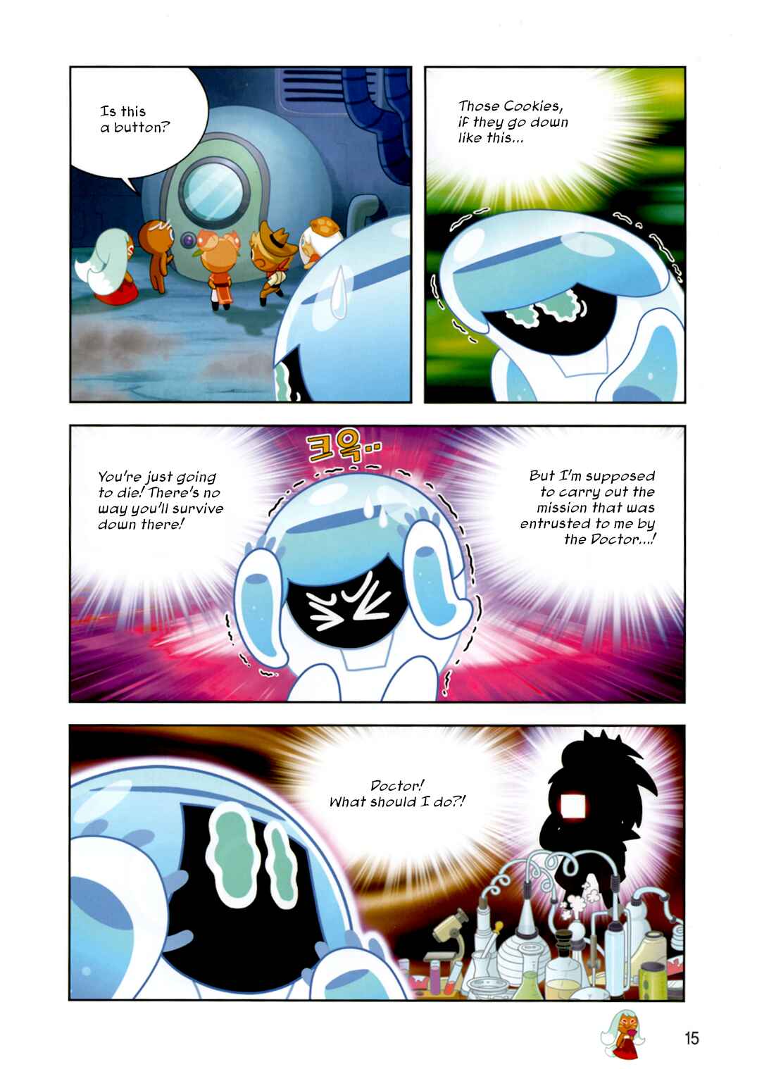 Chapter 183 - Page 16