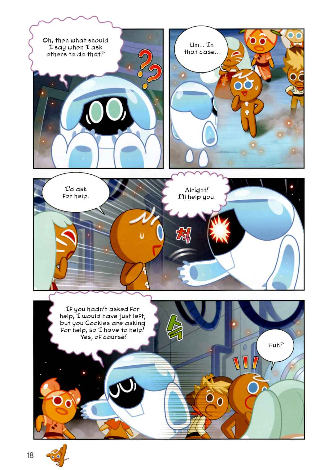 Chapter 183 - Page 19