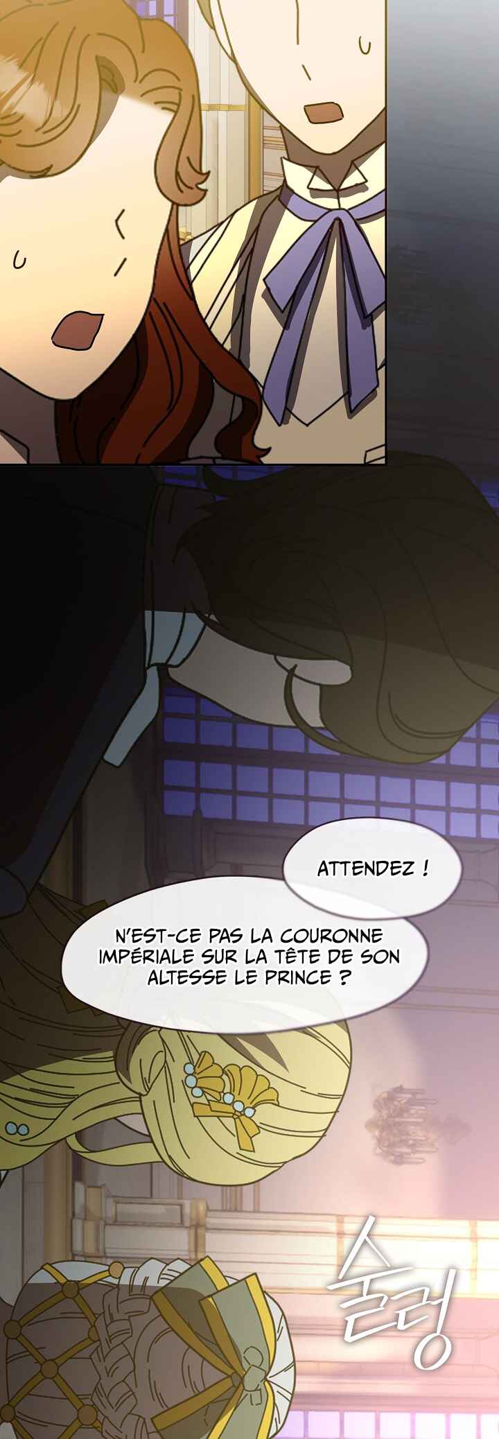 Chapter ? - Page 43