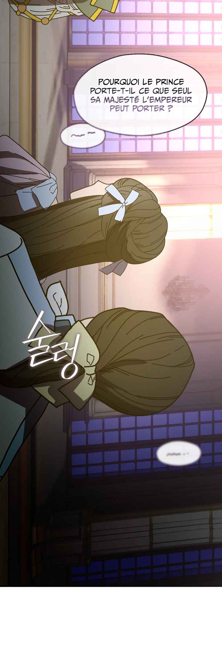 Chapter ? - Page 44