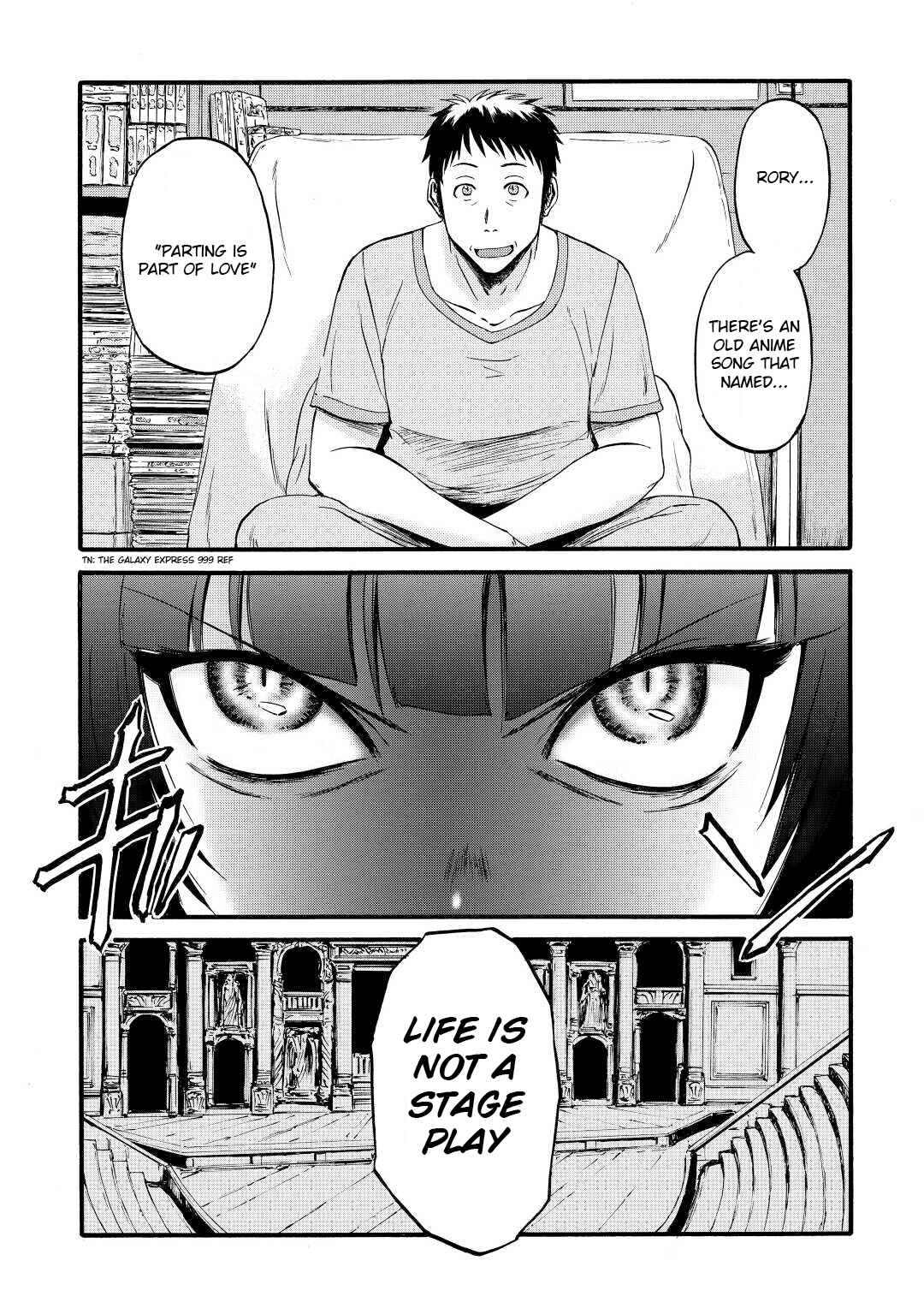Chapter 108 - Page 16