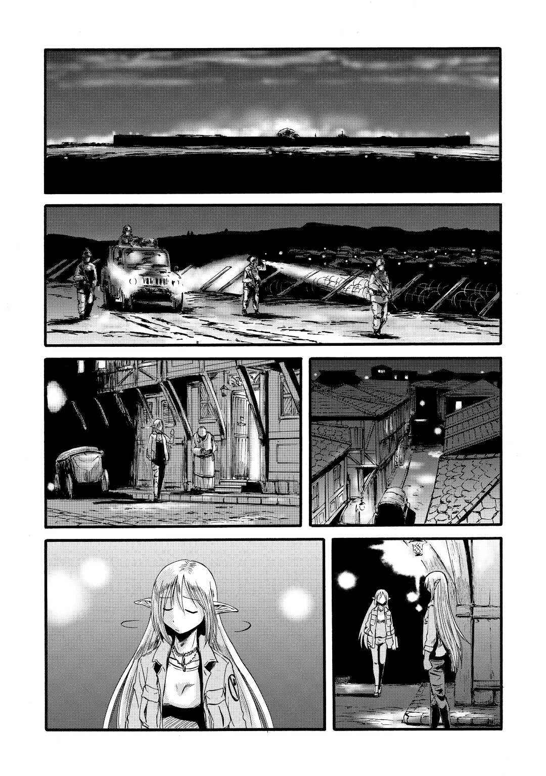 Chapter 108 - Page 26