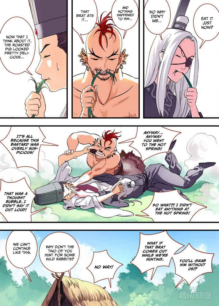 Chapter 46.2 - Page 1