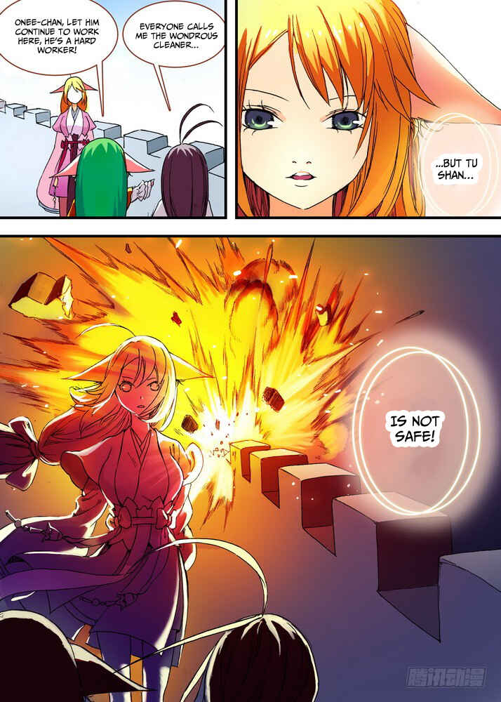 Chapter 46.2 - Page 5