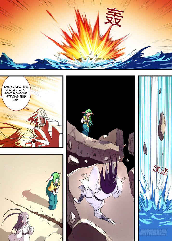 Chapter 46.2 - Page 8