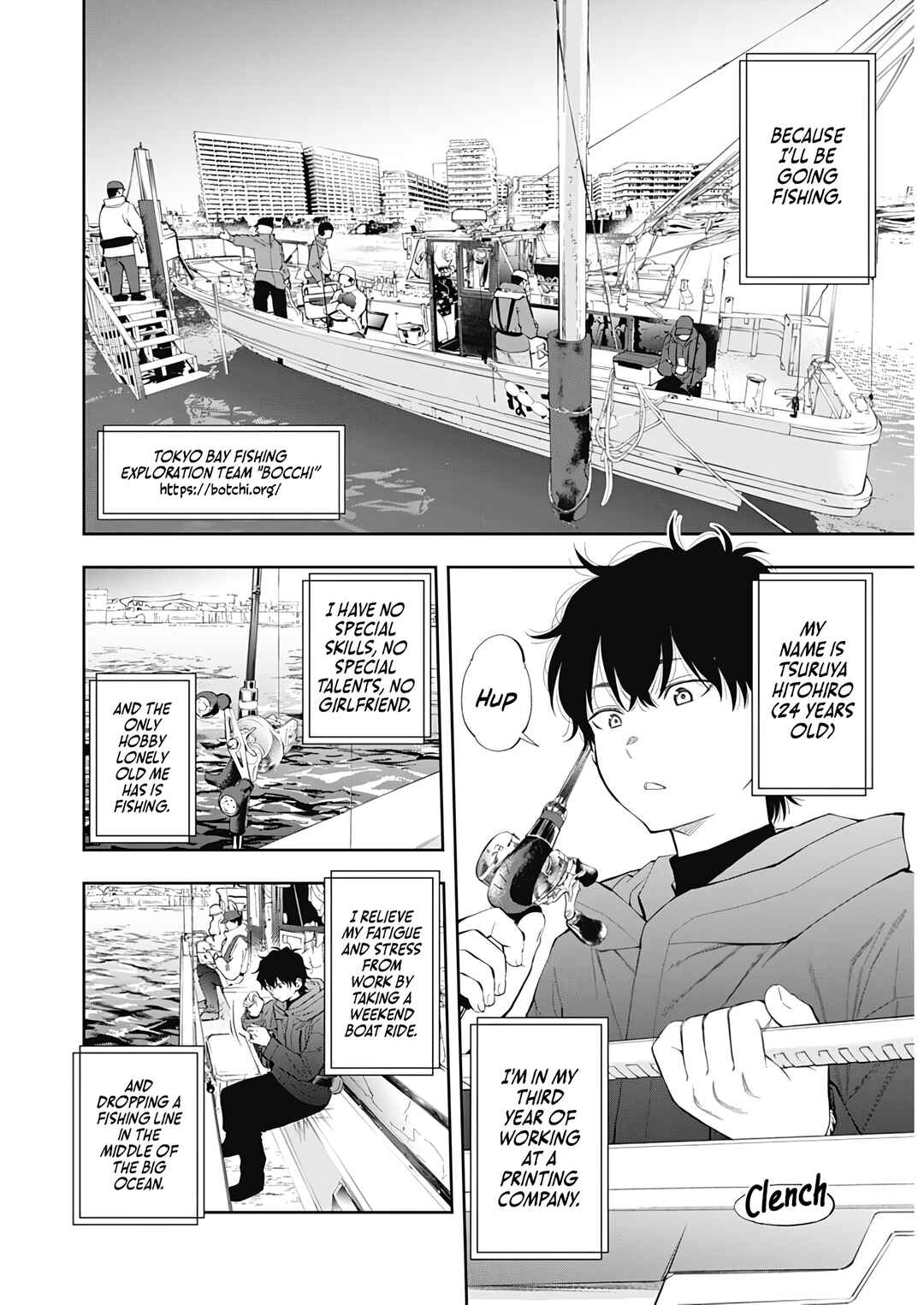 Chapter 1 - Page 5