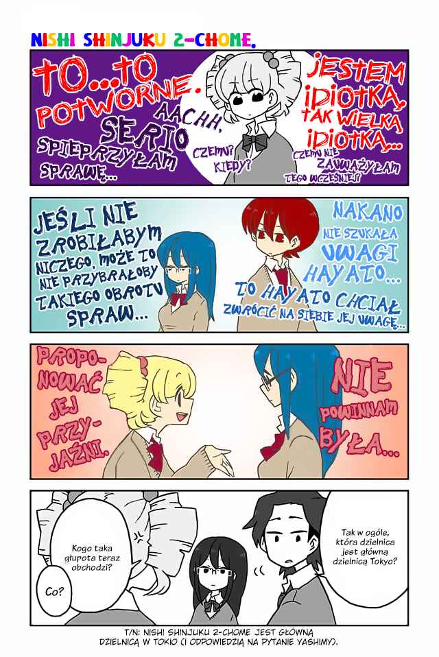 Chapter 51.60 - Page 3