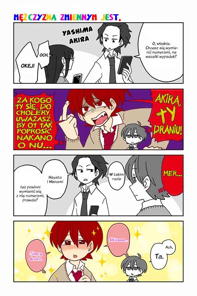 Chapter 51.60 - Page 4