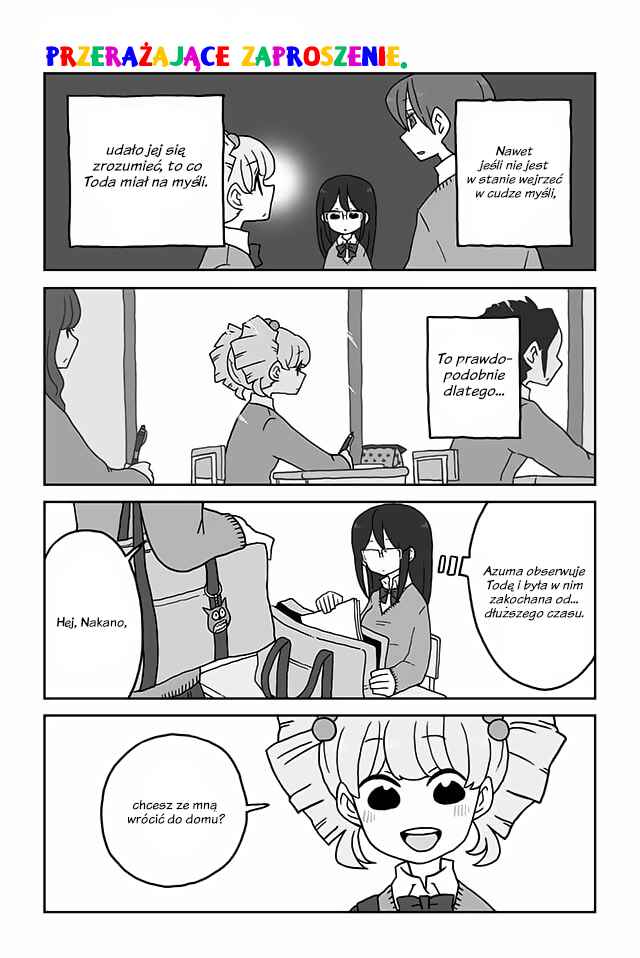 Chapter 51.60 - Page 5