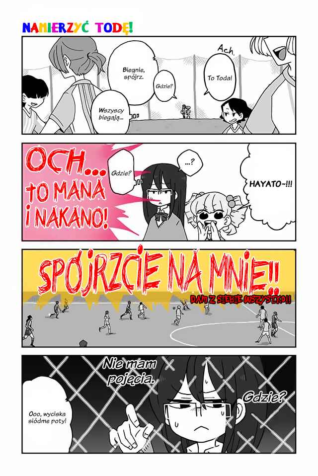 Chapter 51.60 - Page 6
