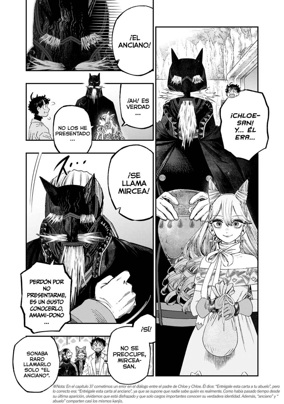 Chapter 40 - Page 25