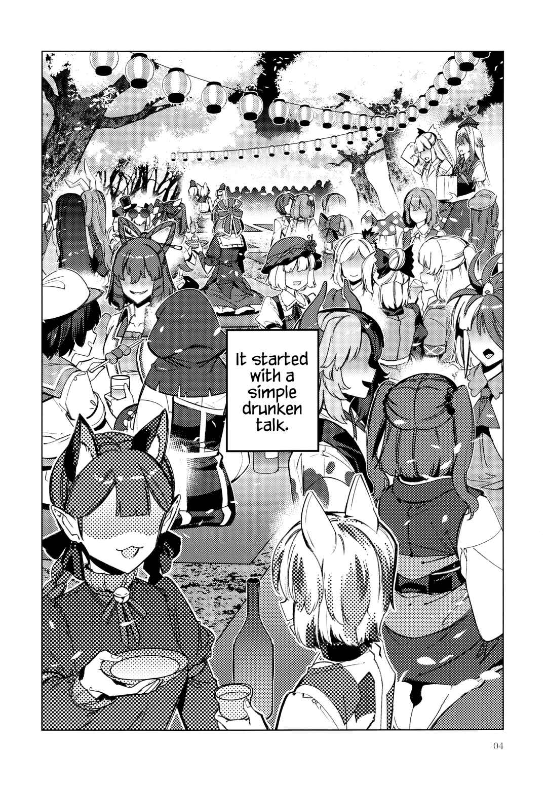 Chapter ? - Page 2