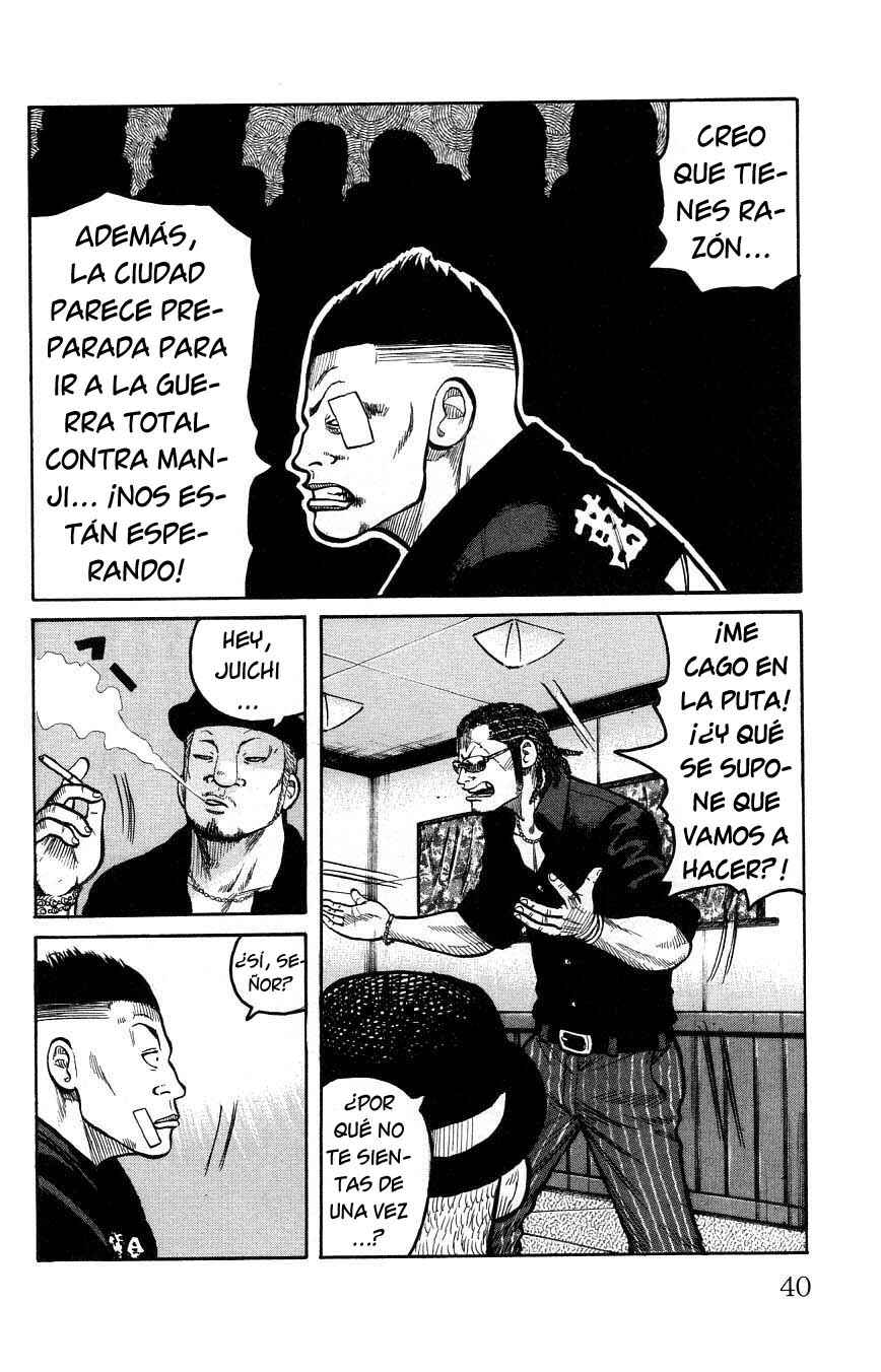 Chapter 121 - Page 42