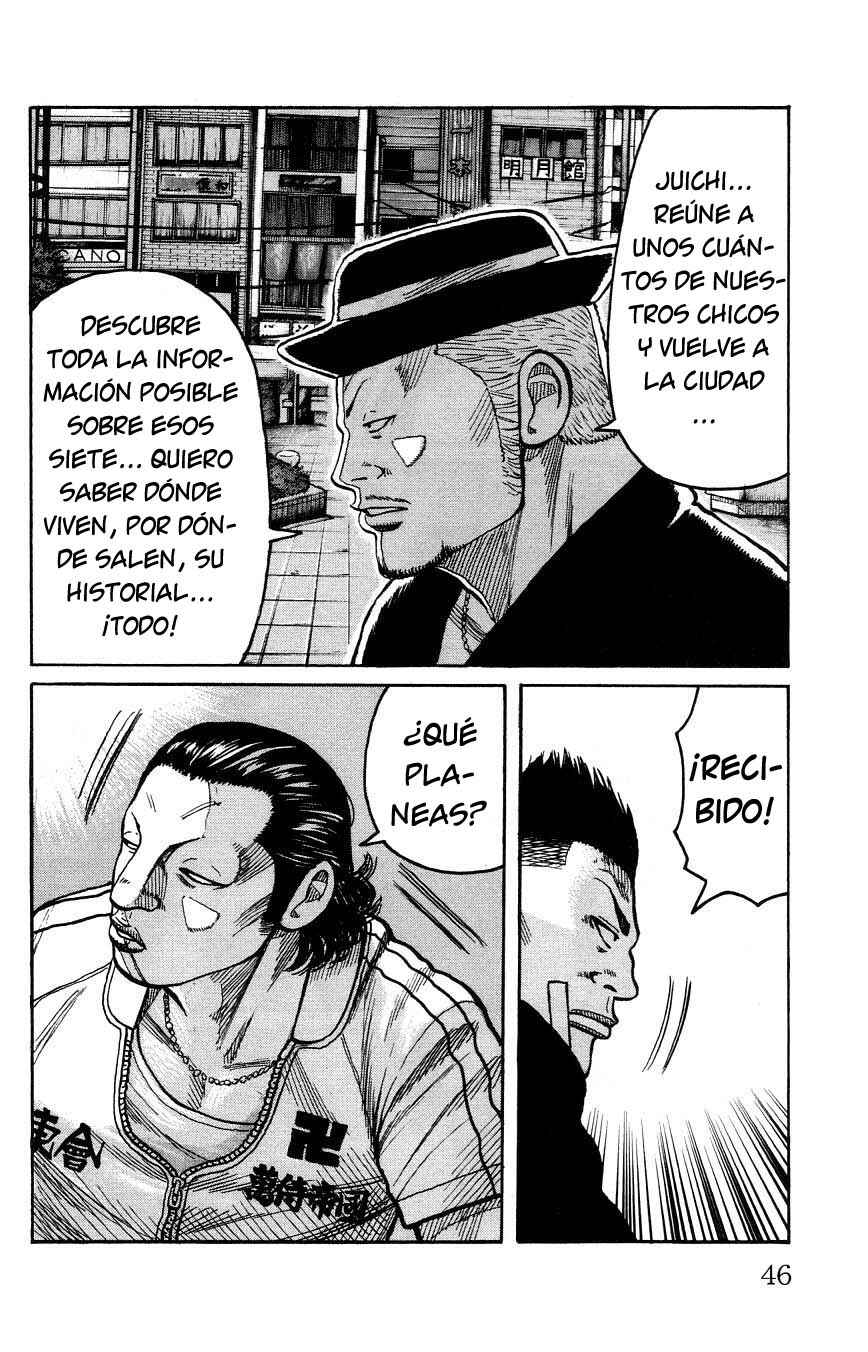 Chapter 121 - Page 48