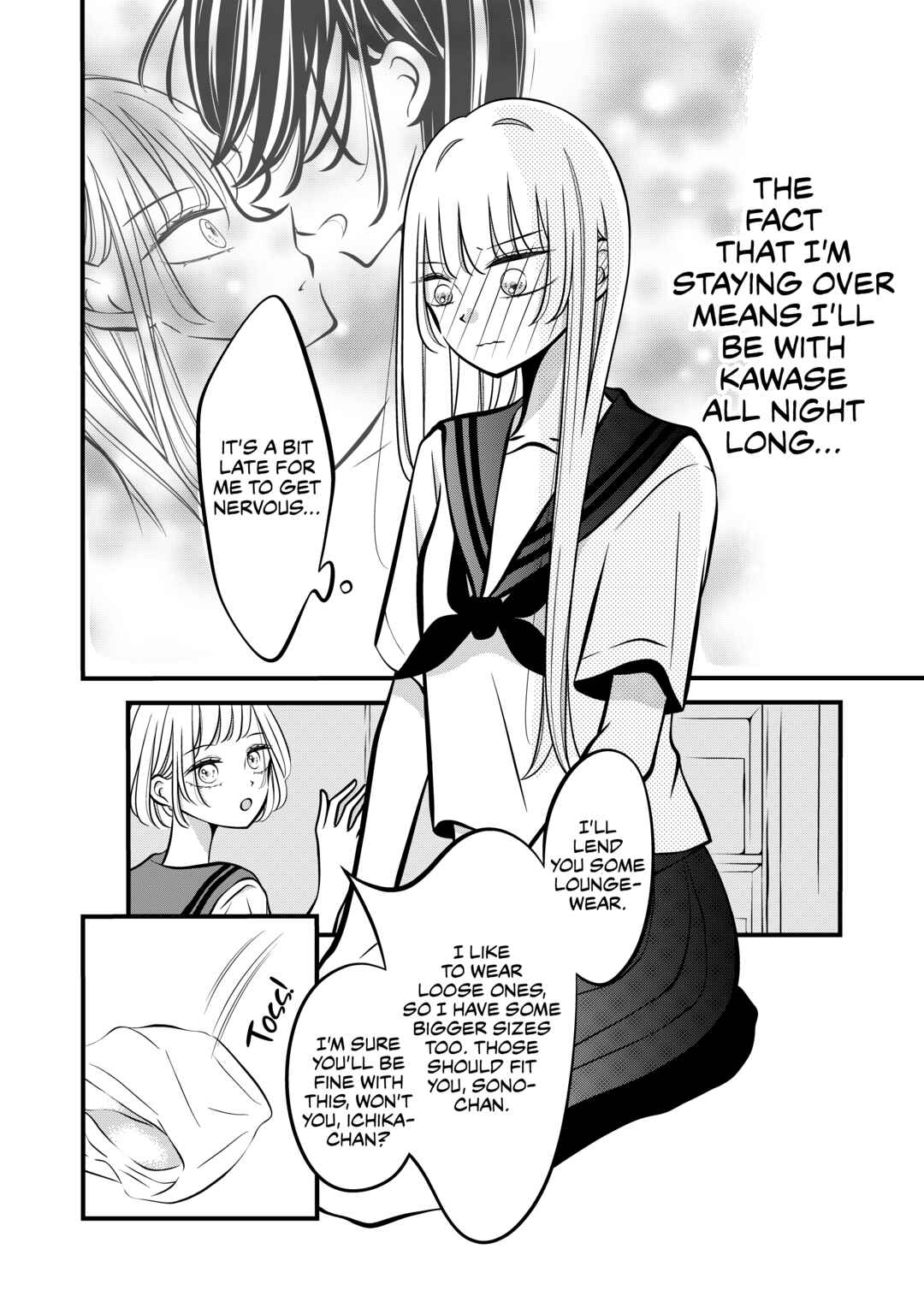 Chapter 33 - Page 1