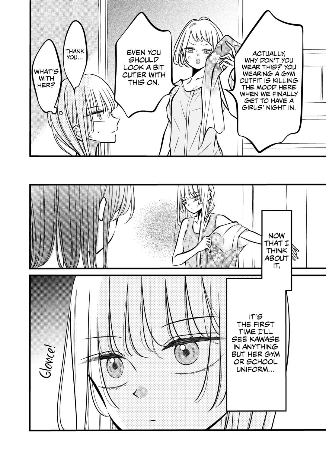 Chapter 33 - Page 3