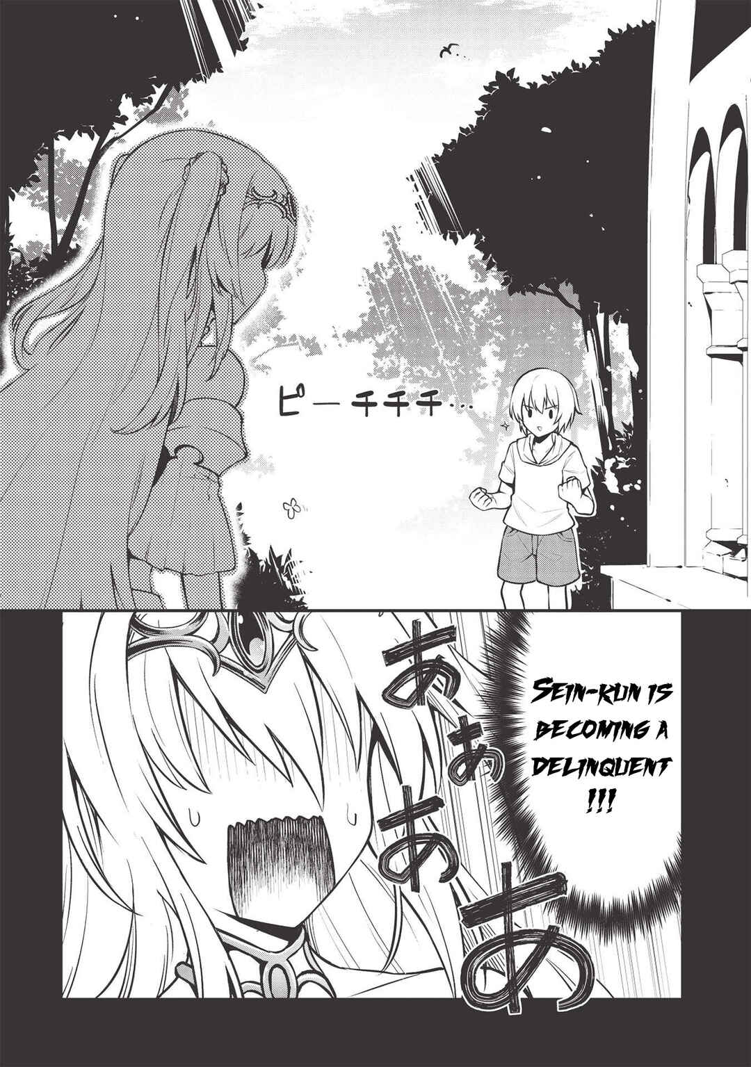 Chapter 13 - Page 4