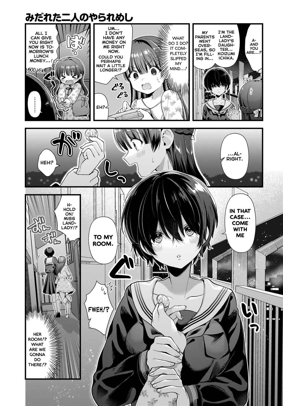 Chapter 4.5 - Page 5