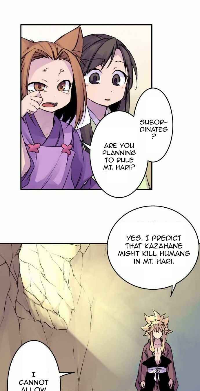 Chapter 56 - Page 14