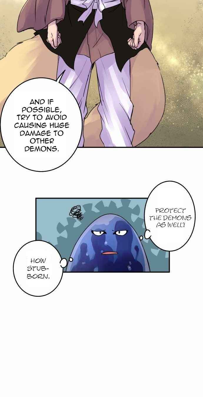 Chapter 56 - Page 17