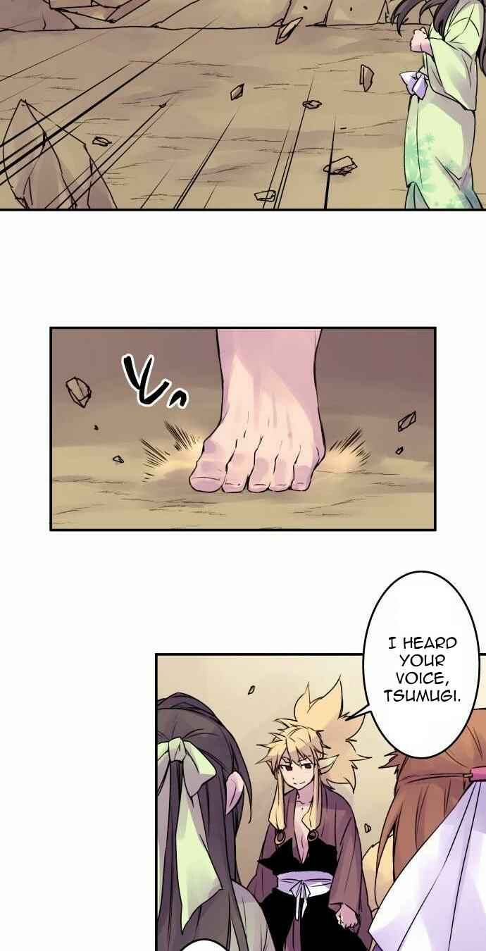 Chapter 56 - Page 2
