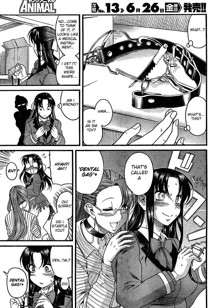 Chapter 18.5 - Page 5