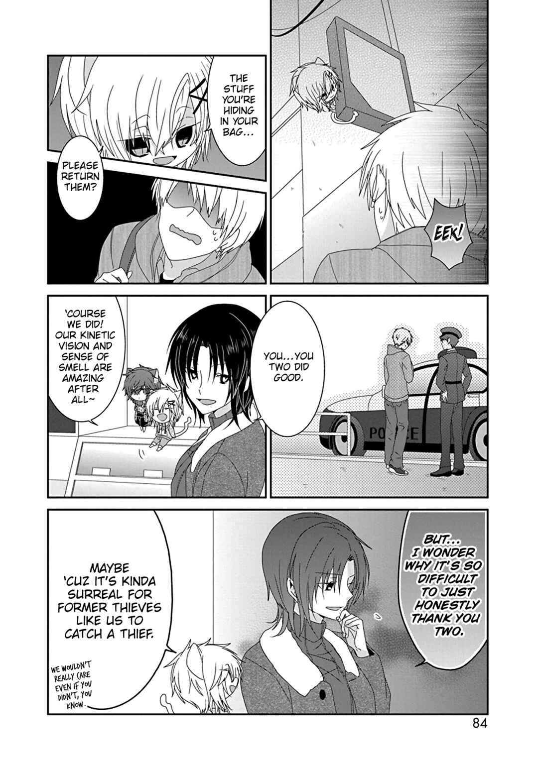 Chapter 245 - Page 5