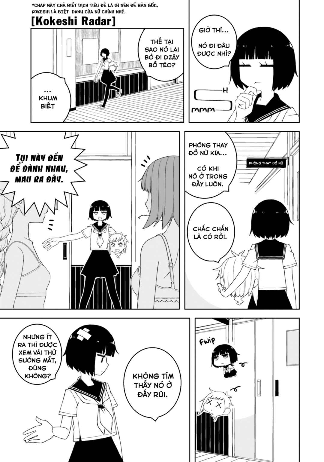 Chapter 7 - Page 4