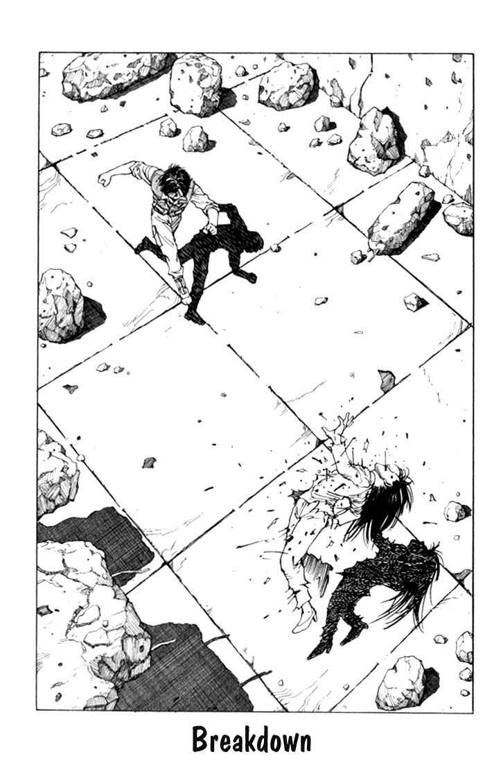 Chapter 32 - Page 5