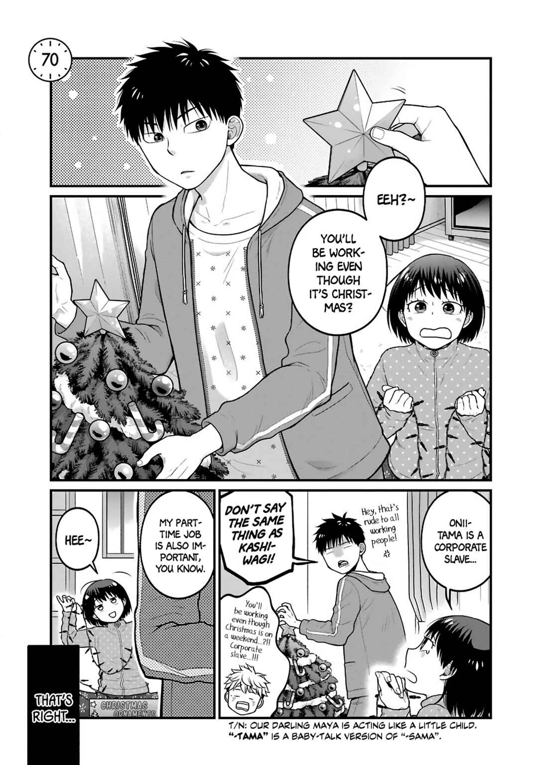 Chapter 70 - Page 1
