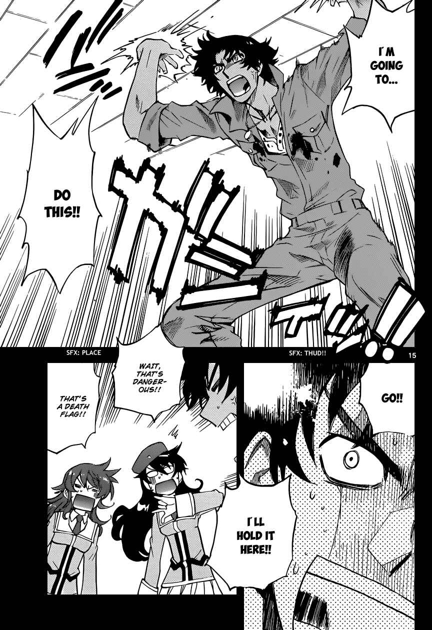 Chapter 355 - Page 16