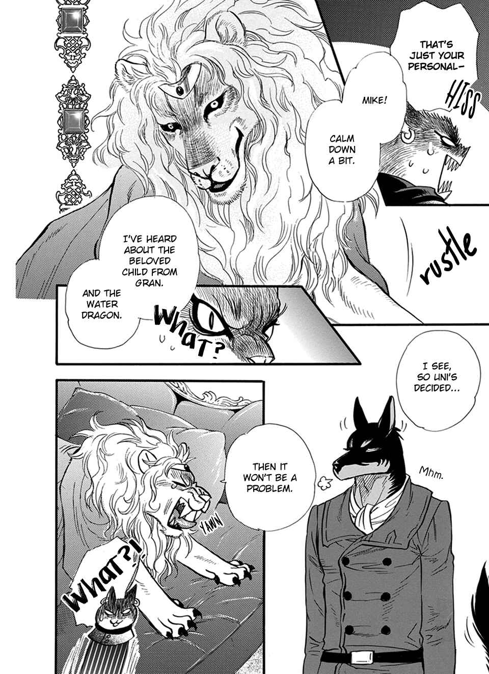 Chapter 17 - Page 7
