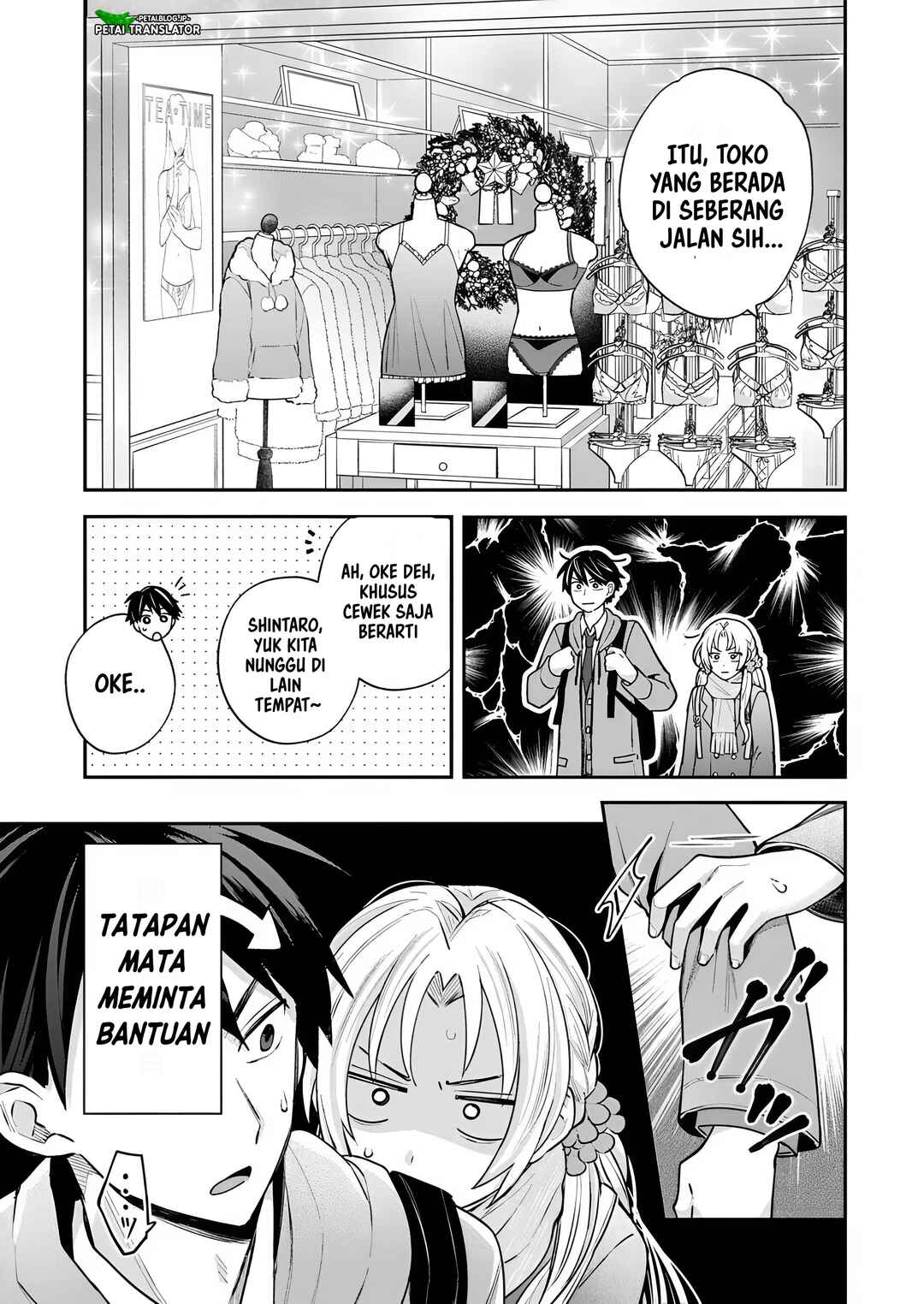 Chapter 35 - Page 13