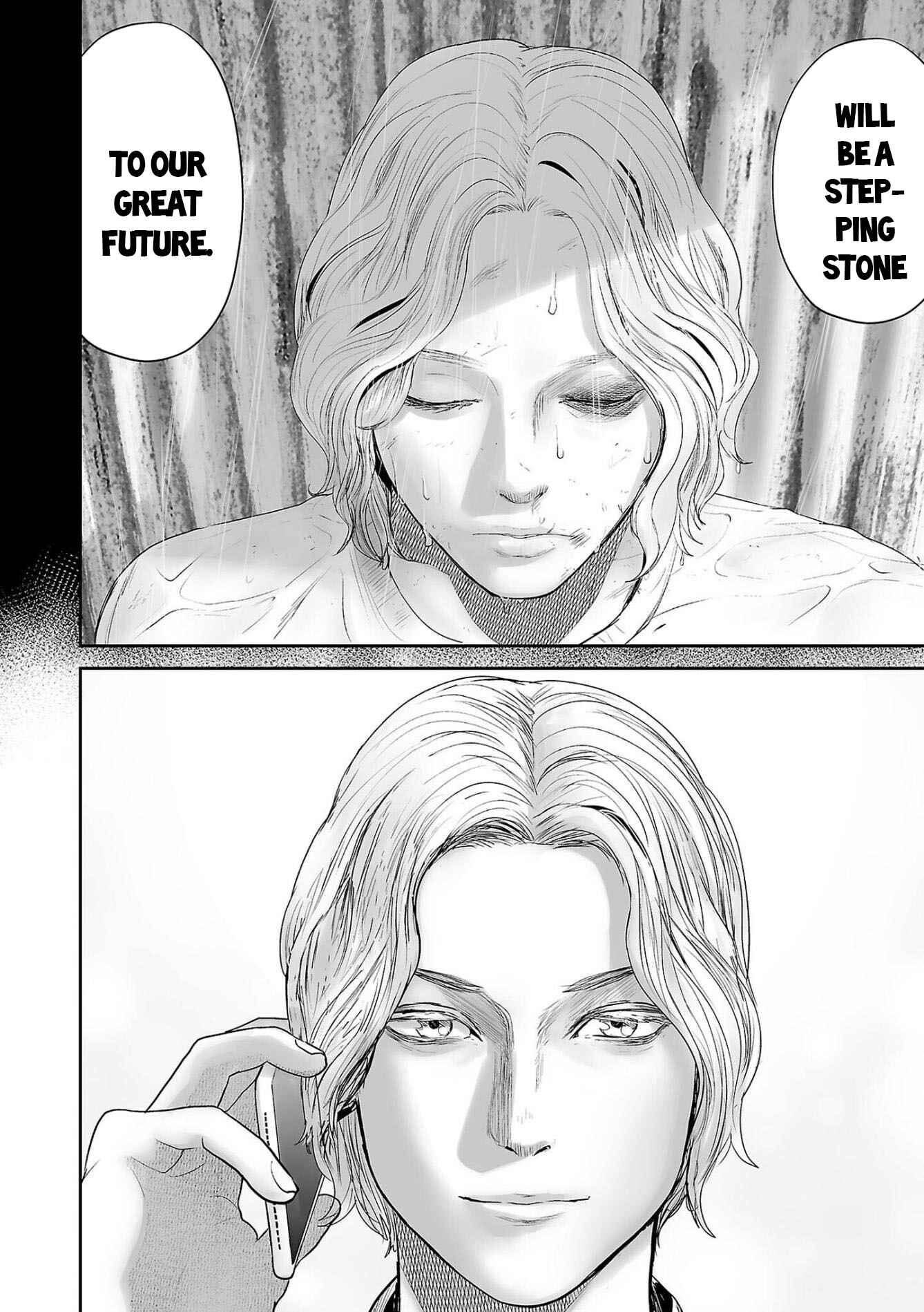 Chapter 66 - Page 15