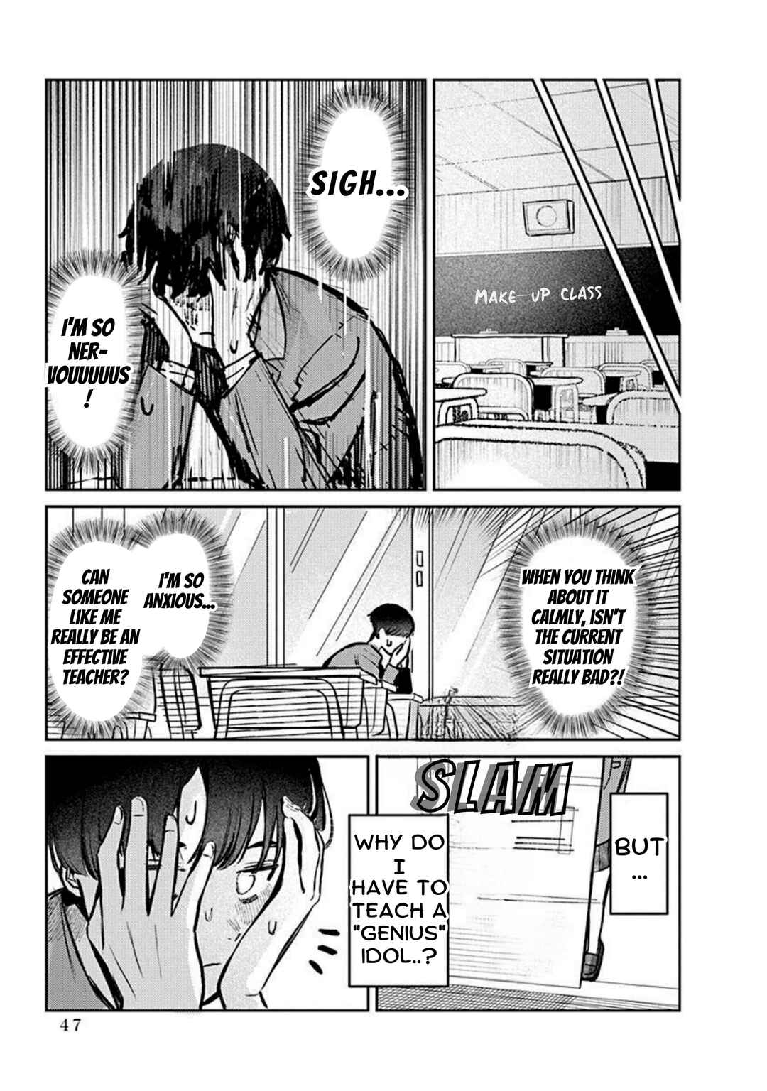 Chapter 2 - Page 5