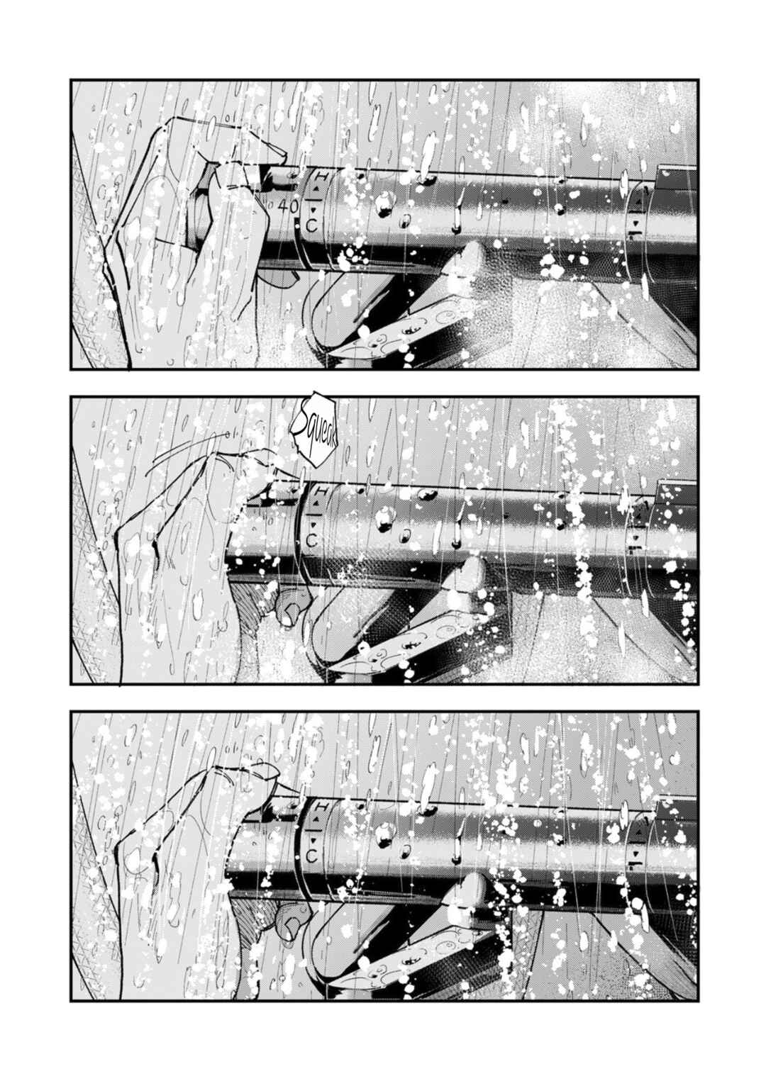 Chapter 12 - Page 15