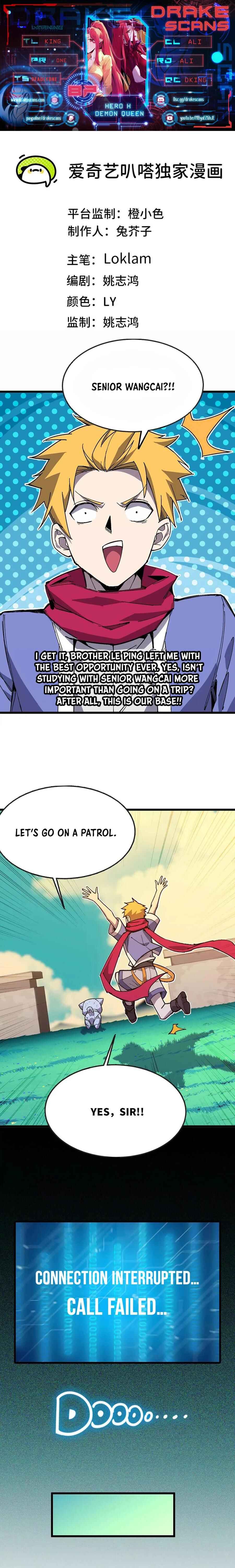 Chapter 87 - Page 1