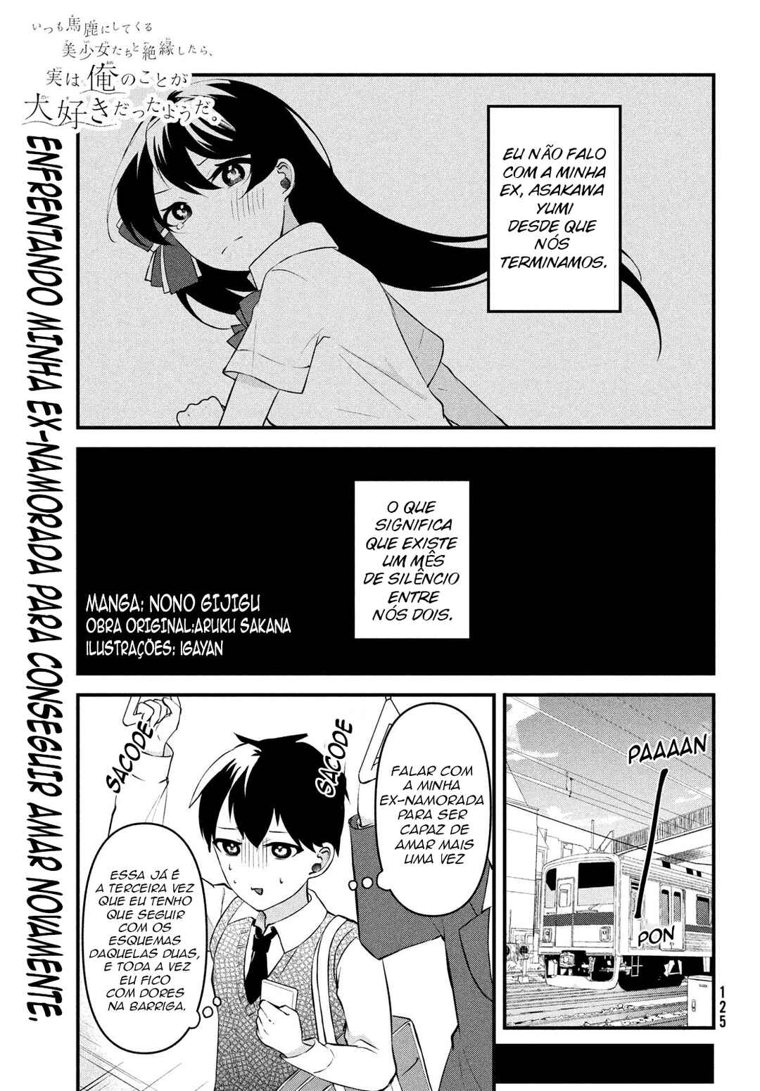 Chapter 12 - Page 2