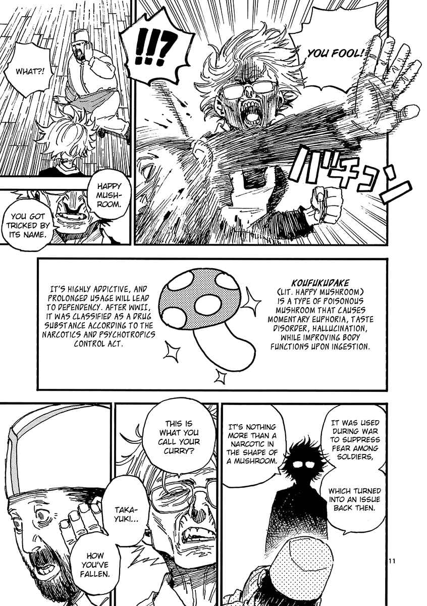 Chapter 29 - Page 11