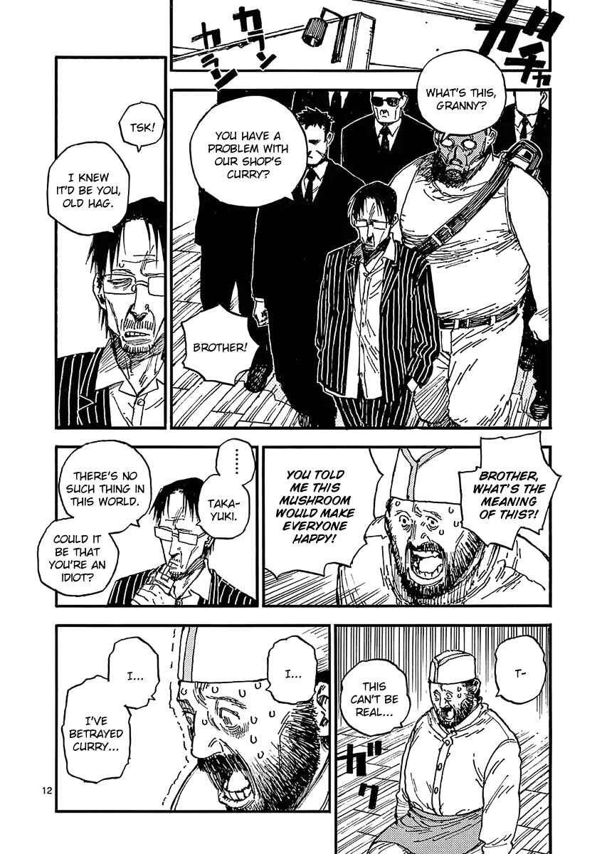 Chapter 29 - Page 12