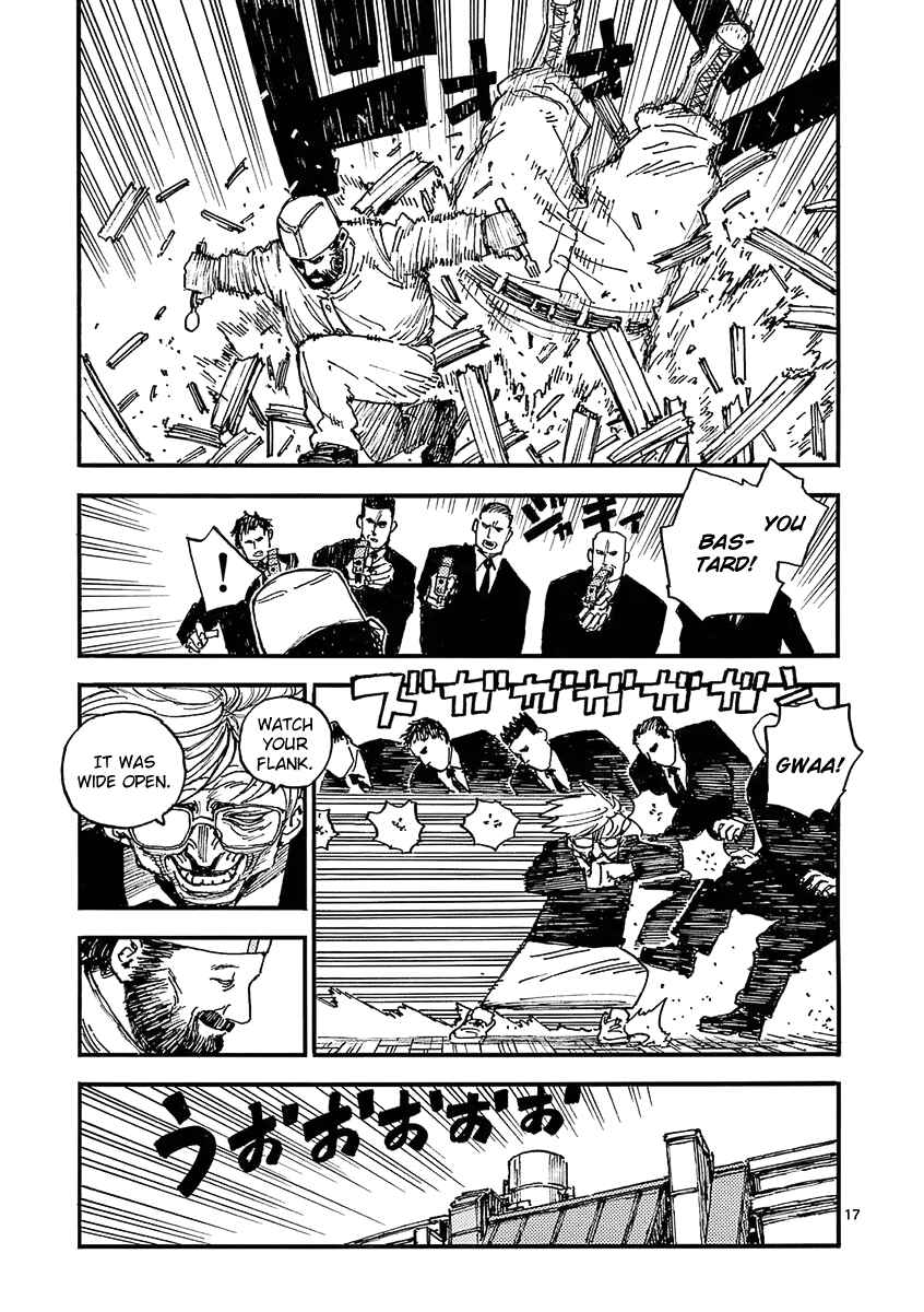 Chapter 29 - Page 17
