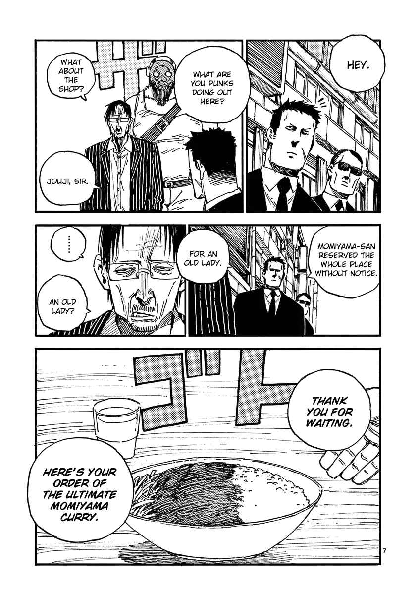 Chapter 29 - Page 7