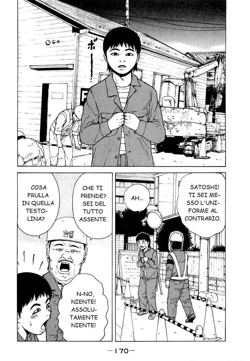 Chapter 21 - Page 2