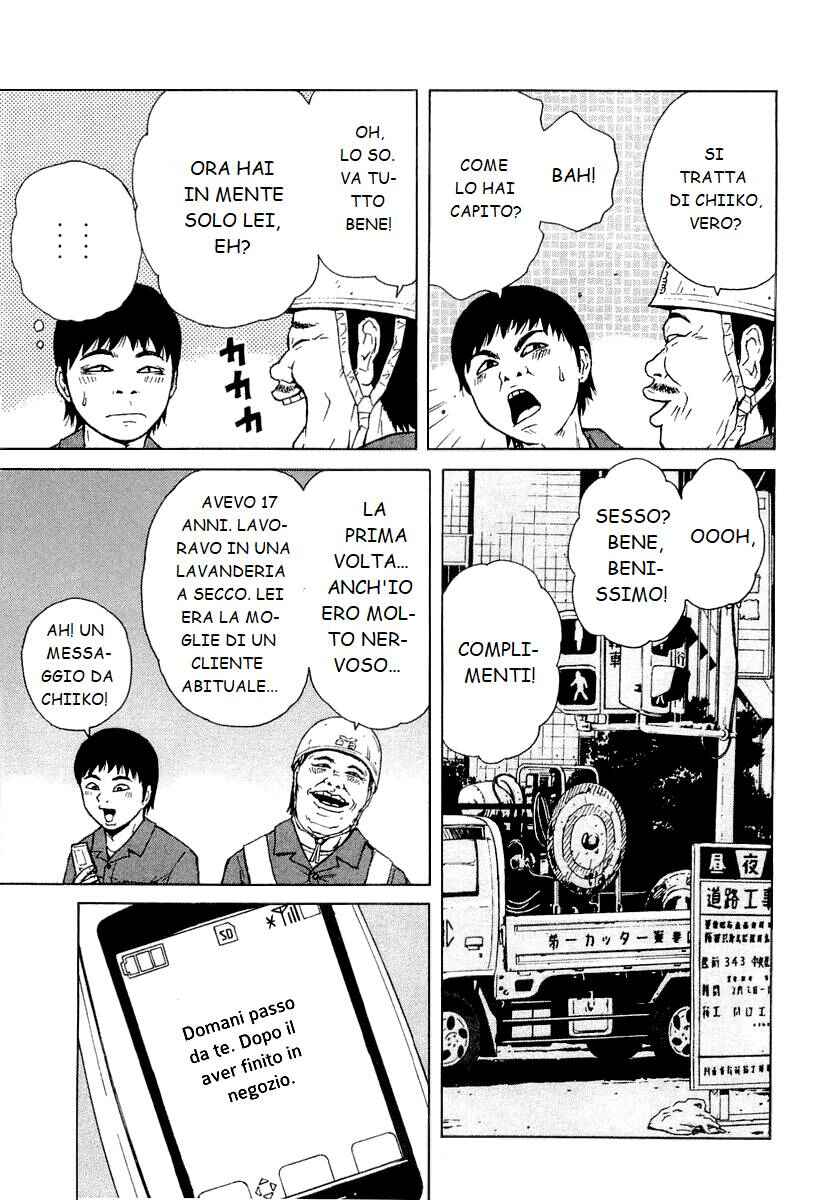 Chapter 21 - Page 3