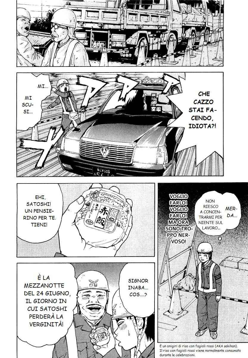 Chapter 21 - Page 4