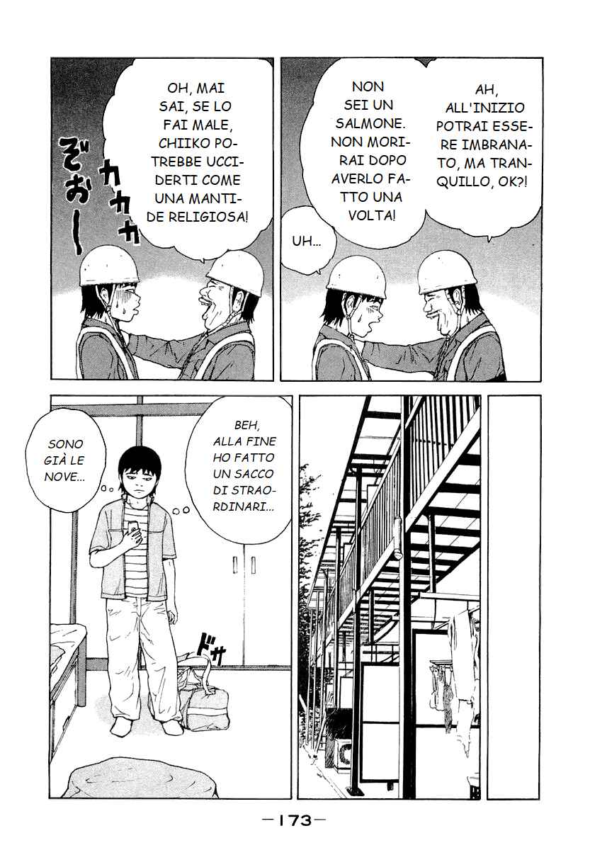 Chapter 21 - Page 5